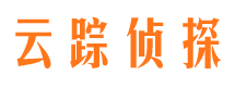 贡井市侦探公司